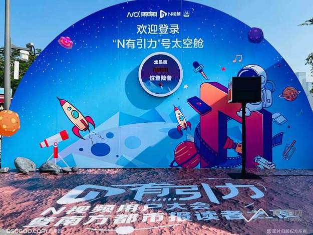 富豪前妻曝光豪门秘辛:婚内出轨多次,财产分割大战一触即发